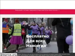 Sites similar to parkrun.ru