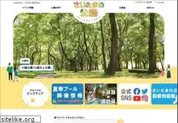 Sites similar to parks.or.jp
