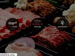 Sites similar to parksbbq.com