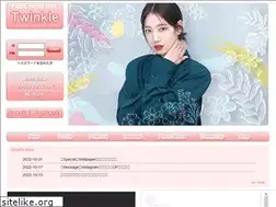 Sites similar to parkshinhye.jp