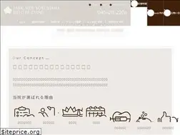 Sites similar to parkside-yokohama.jp