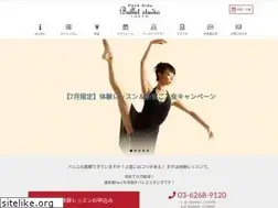 Sites similar to parksideballet.com