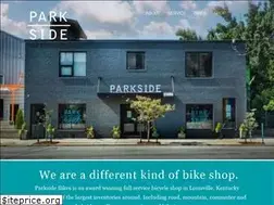 Sites similar to parksidebikes.com