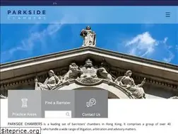 Sites similar to parksidechambers.com.hk