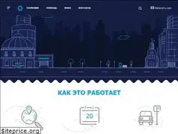 Sites similar to parksolo.com