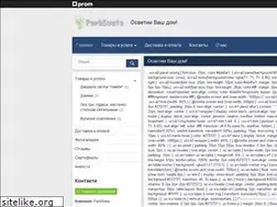 Sites similar to parksveta.com