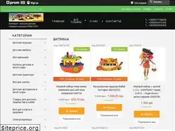 Sites similar to parktoys.com.ua