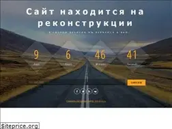 Sites similar to parktronika.ru