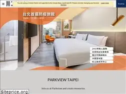 Sites similar to parkviewtaipei.com