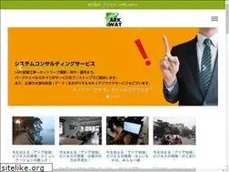 Sites similar to parkway.co.jp