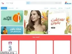 Sites similar to parlakmarket.ir