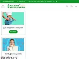 Sites similar to parlamar.ru