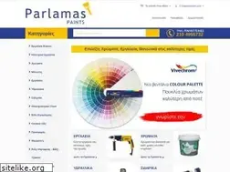 Sites similar to parlamas-paints.gr