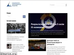 Sites similar to parlament.org.ua