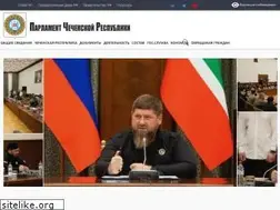 Sites similar to parlamentchr.ru