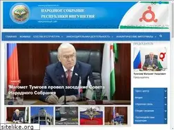 Sites similar to parlamentri.ru