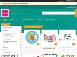 Sites similar to parlen.com.ua