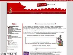 Sites similar to parlezchinois.free.fr