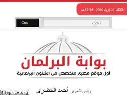 Sites similar to parlgate.com