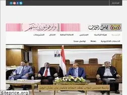 Sites similar to parliament-ye.com