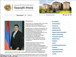 Sites similar to parliament.am