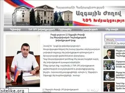 Sites similar to parliamentarf.am