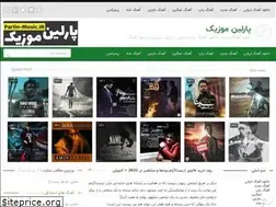 Sites similar to parlin-music.ir