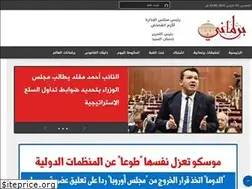 Sites similar to parlmany.com