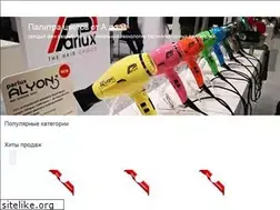 Sites similar to parlux.ru