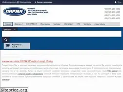 Sites similar to parma.com.ru
