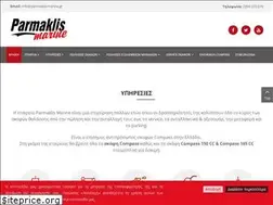 Sites similar to parmaklis-marine.gr