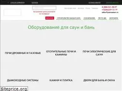 Sites similar to parmaster.ru
