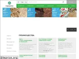 Sites similar to parmatech.org