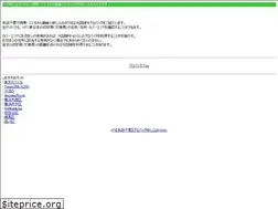 Sites similar to parmes.info