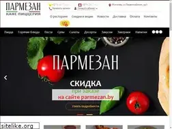 Sites similar to parmezan.by