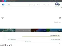 Sites similar to parmidatours.com