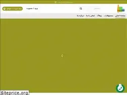 Sites similar to parminshop.ir