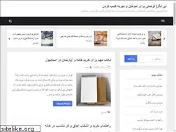Sites similar to parmisseed.ir