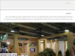 Sites similar to parmoon.com