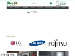 Sites similar to parn34.com