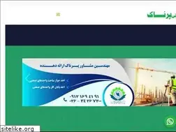 Sites similar to parnak.co