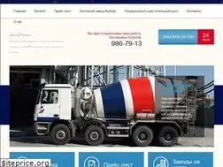 Sites similar to parnas-beton.ru