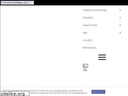 Sites similar to parnassos-ski.gr