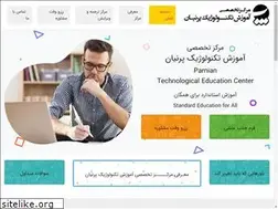 Sites similar to parnianedutech.com