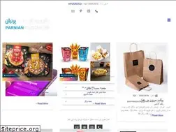 Sites similar to parnianpack.ir