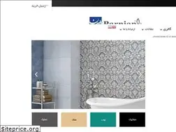 Sites similar to parniantile.com