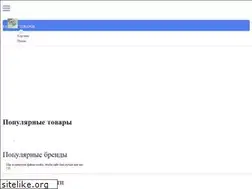 Sites similar to parniki.ru