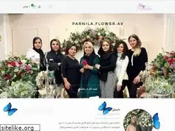 Sites similar to parnilaflower.com