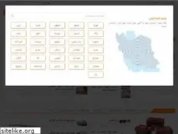 Sites similar to parniyaz.com