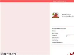 Sites similar to parnoemyaso.ru